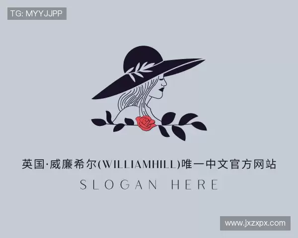 发现williamhill威廉希尔